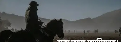 সূরা আদিয়াত বাংলা উচ্চারণ সহ অনুবাদ। সূরা আদিয়াত এর তাফসীর।